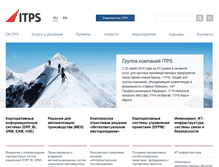 Tablet Screenshot of itps.com